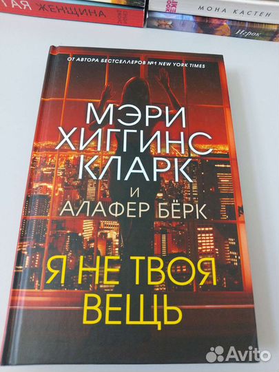 Книги б/у