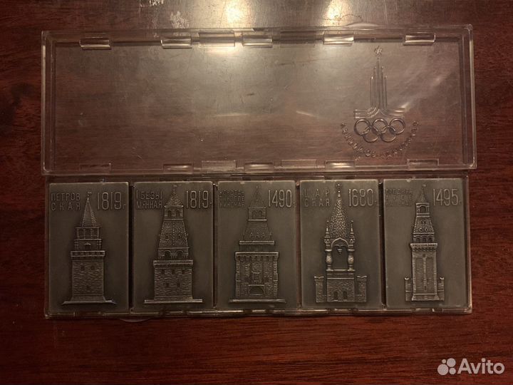 Плакетки башни кремля олимпиада 1980