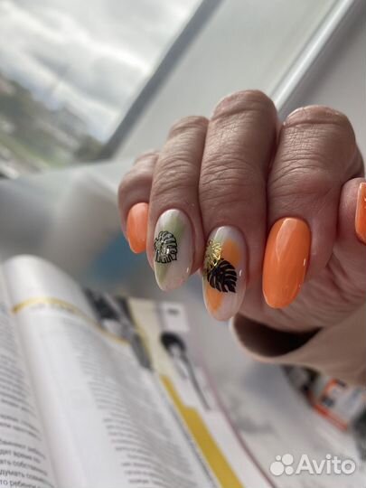 Маникюр/педикюр