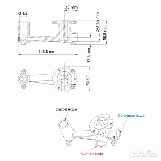 Смеситель Wasserkraft Wiese 8430 для раковины