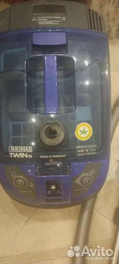 Пылесос Thomas Twin