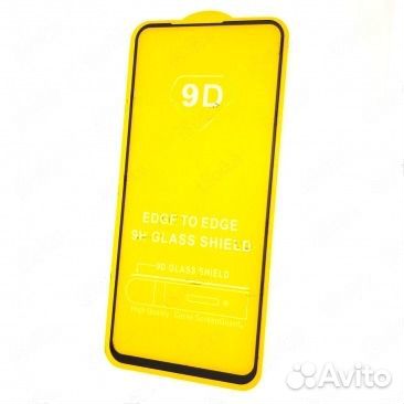 Защитное стекло 9D для Honor Huawei 20 / 20 Pro fu