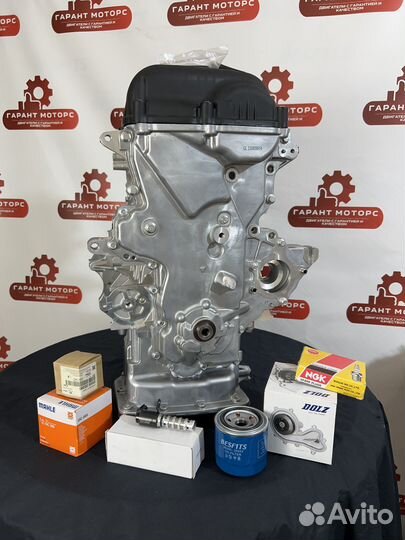 Двигатель G4FC 1.6 Kia Rio 3 Hyundai Creta