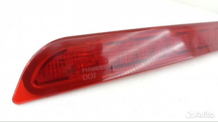 Повторитель Mazda Cx-5 KE PE 2011