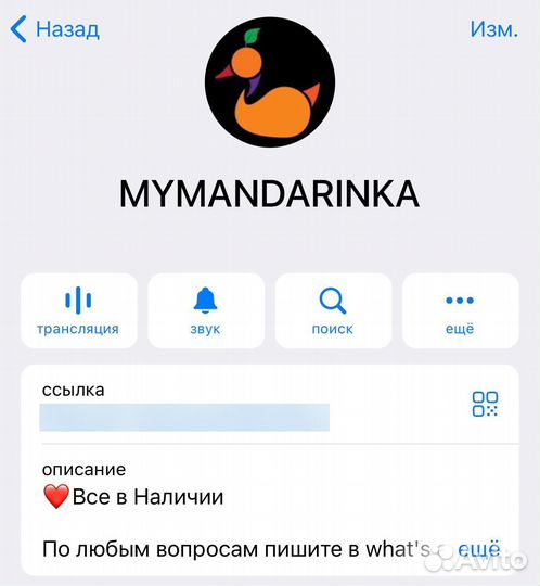 Snapshot Marc Jacobs сумка