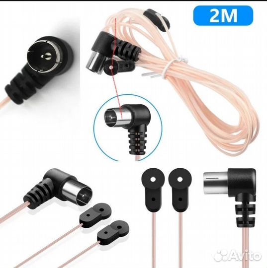 Fm антенна для музыкального центра, кинотеатра