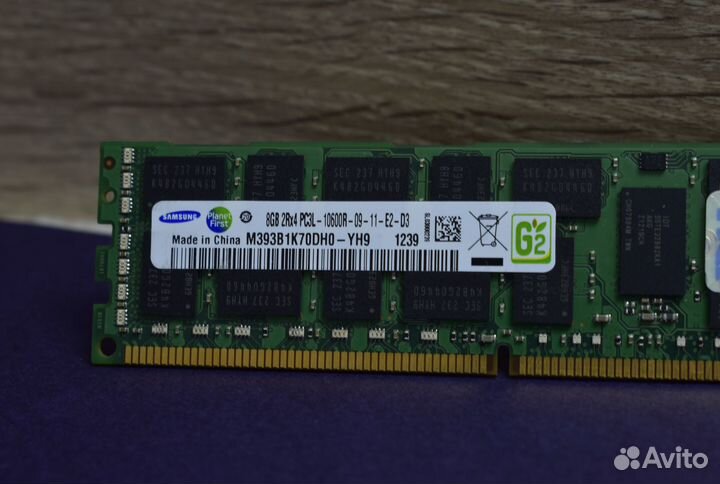 8GB DDR3 ECC samsung 1333