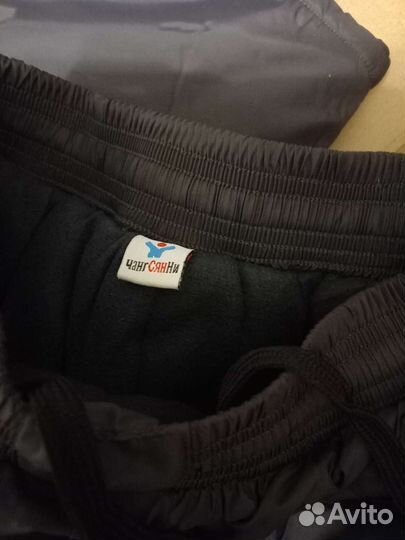 Зимние брюки