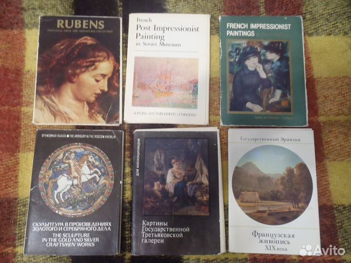 Открытки живопись