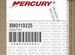 Комплект прокладок mercury/tohatsu 25-30 (430cc)
