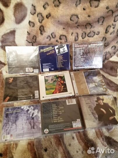 Михаил Боярский. Cd - диски