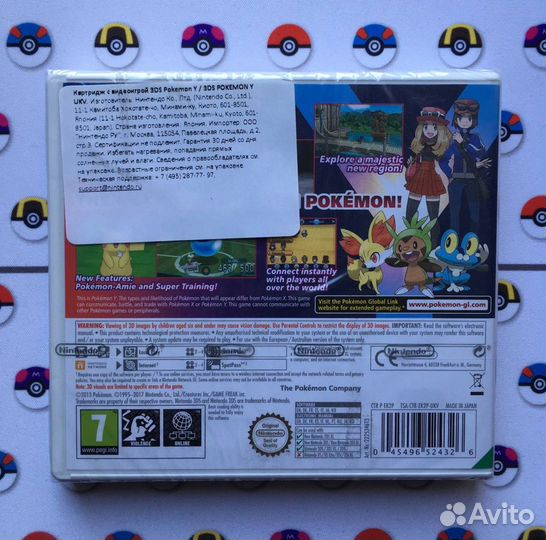 Pokemon Y Nintendo 3DS Новый Редкий Картридж