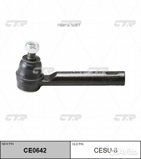 CTR CE0642 Наконечник рулевой subaru forester/impr