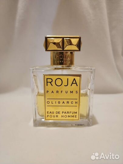 Остаток Oligarch 2016 год Оригинал