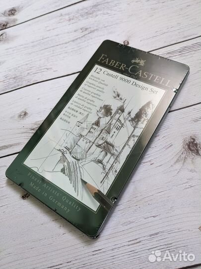 Faber-Castell 