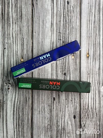 Colors man de Benetton (Blue/Green)