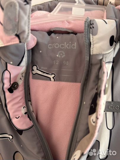 Зимний комбинезон 80