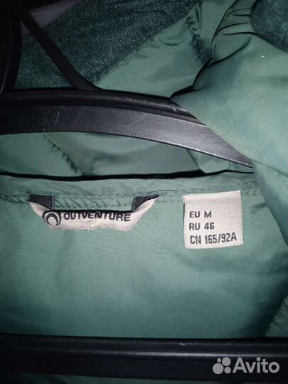 Куртка демисезонная женская