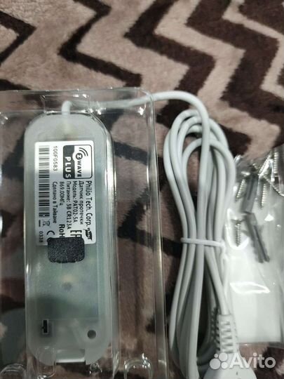 Умные датчики ростелеком