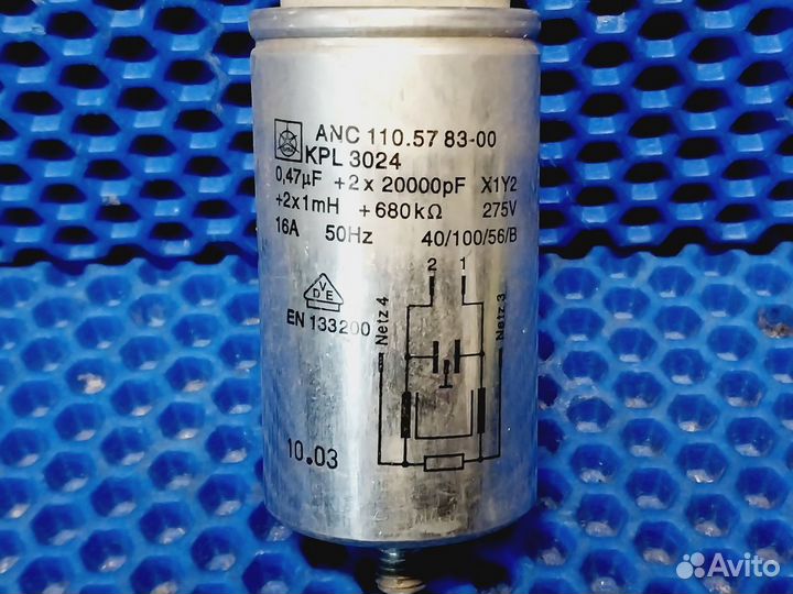 Сетевой фильтр Bosch Siemens