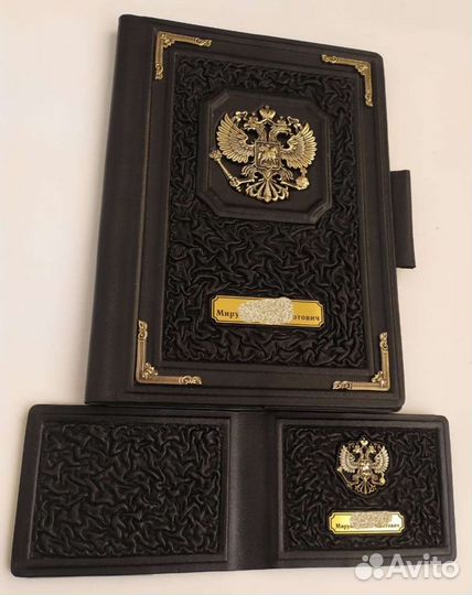 Обложка на удостоверение РФ