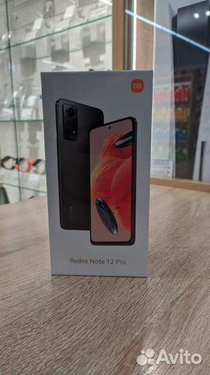 Xiaomi 12 Pro, 12/256 ГБ