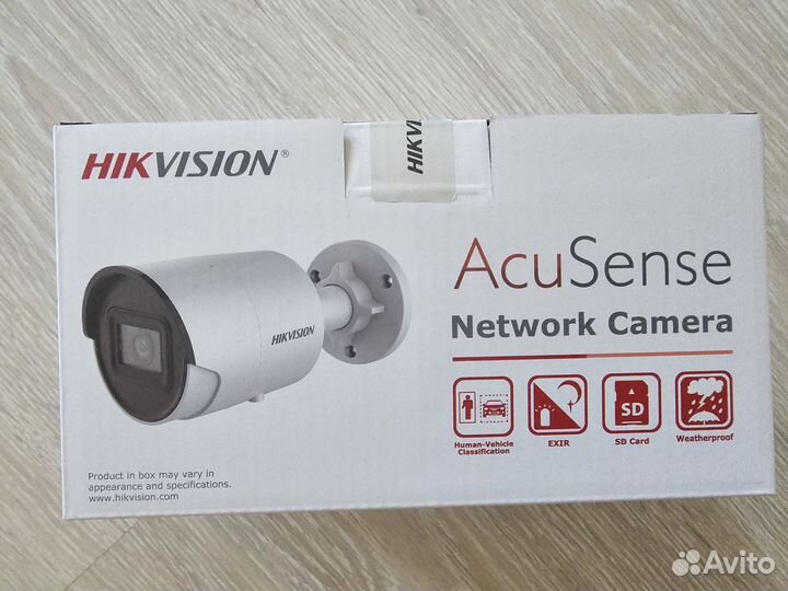 Камера IP Hikvision DS-2CD2043G2-IU(2.8MM) 4MP