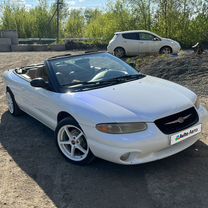 Chrysler Sebring 2.5 AT, 1999, 100 000 км, с пробегом, цена 650 000 руб.