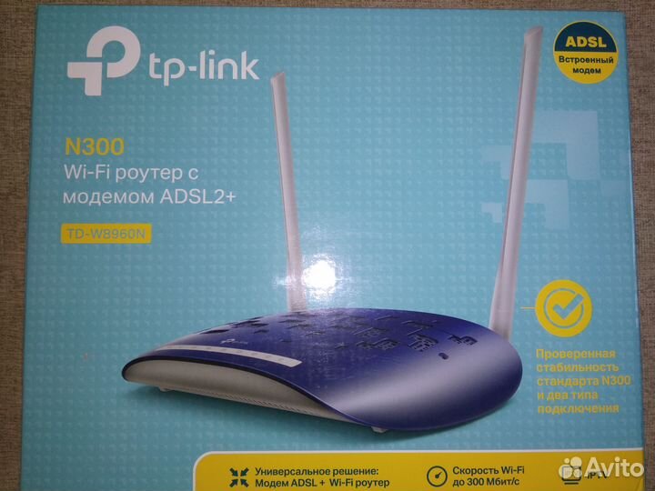 Wi-Fi-роутер (маршрутизатор) TP-link TD-W8960N