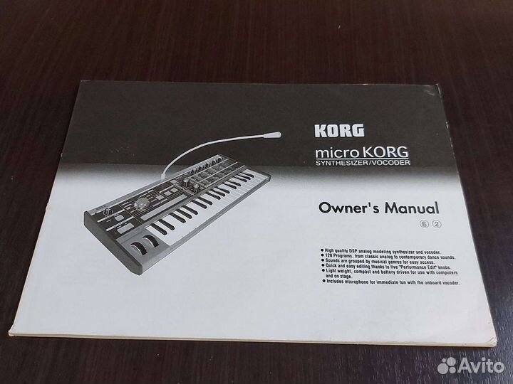 Мануал для Korg microkorg