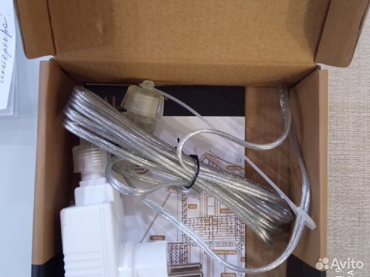 Гирлянда для улицы