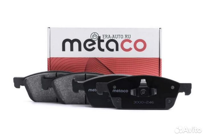 Metaco 3000-246 Колодки тормозные передние к-кт