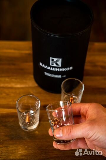 Набор рюмок подарочный 3х40 мл