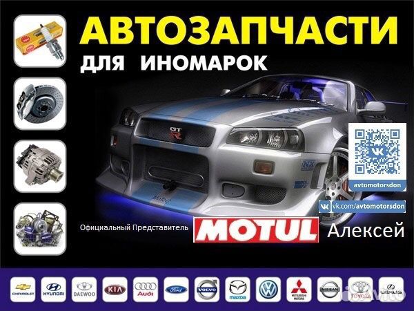 Подбор запчастей по VIN и комплекты для Т О