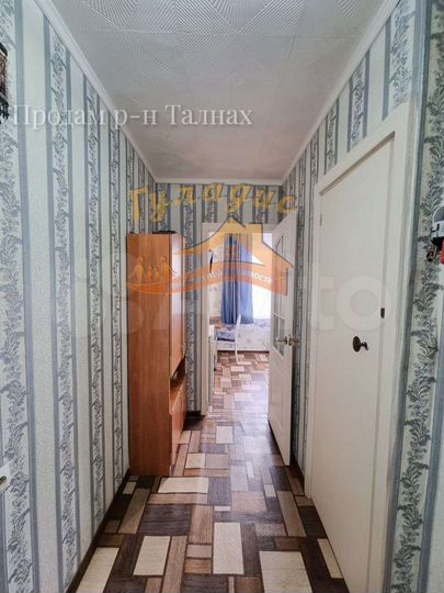 1-к. квартира, 33 м², 8/9 эт.