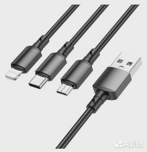 Кабель usb 3в1 Lightning/Micro/Type-C borofone BX7