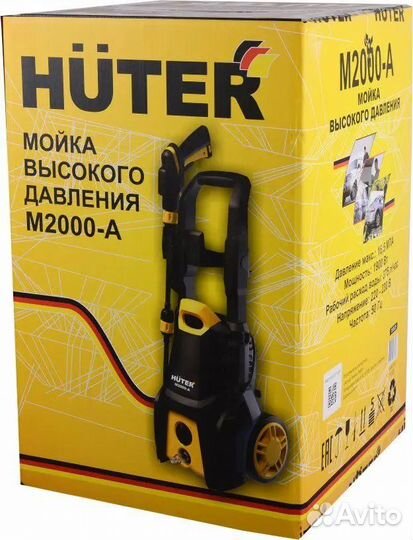 Мойка высокого давления huter M2000-A