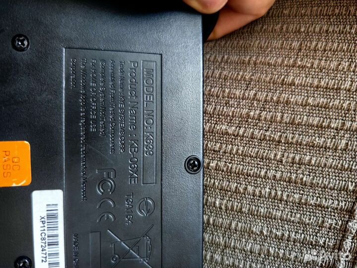 Клавиатура Genius K639