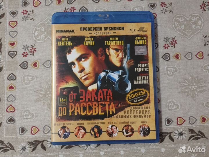 Blu ray фильмы