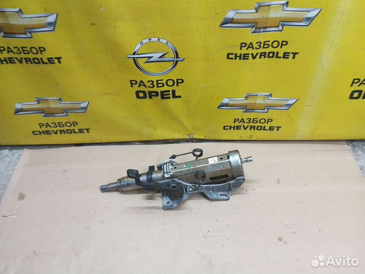 Рулевая колонка Шевроле Круз