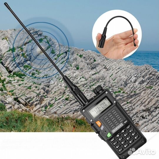 BaoFeng UV-S9 Pro V2 10W