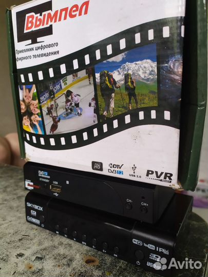 Приставки цифрового телевидения T2