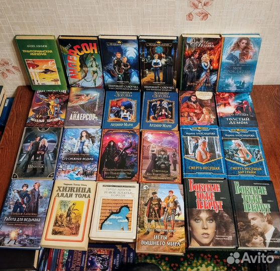 1 Фентези А-Б-В-Г Вудворт Гаврилова