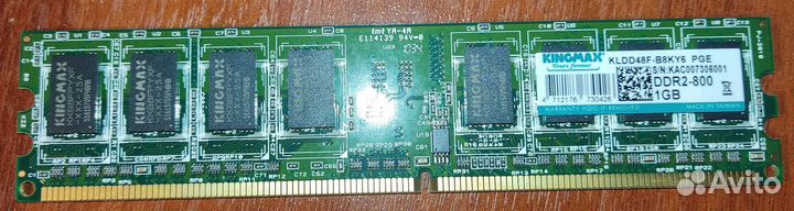 Оперативная память DDR2 1GB Kingmax