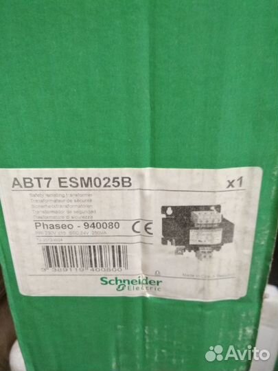 Блок питания JPD-322A, Schneider Electric 24V DC