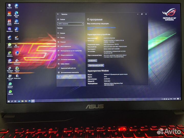 Игровой ноутбук asus ROG strix FX753V