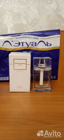 Мужская туалетная вода dior