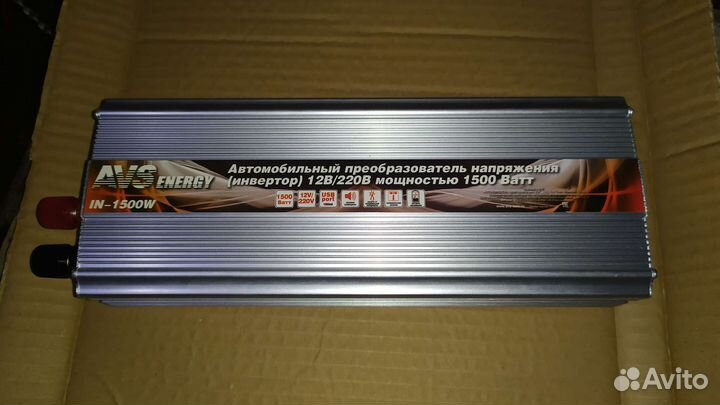 Преобразователь 12 220