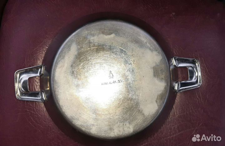 Миски нерж СССР