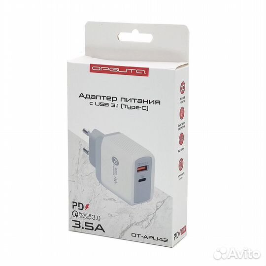 Блок питания с USB выходом + Type C, 58407